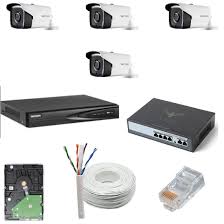 4Ch Dahua NVR-IP camera bundle offer 